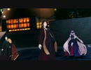 【FGOAC】初手Wサポ式孔明で罪人たちの庭19【無選別2試合】
