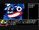 エロゲブランド解説【ケロQ】