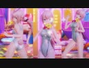 [PS4Pro]PD-X HD　LOL-lots of laugh-[巡音ルカ 競泳タイプ]
