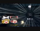【identityVゆっくり実況】空軍なのに庭師の仕事をする！？！？【第五人格】