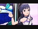 【ミリシタMV】『プリムラ』「アイドルマスター ミリオンライブ！ シアターデイズ」