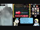 【FEH】伝承英雄アルム召喚イベント+α【最弱召喚師の必敗戦術録 第12回】