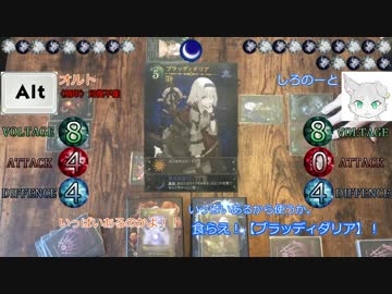 【実況プレイ】【美麗エフェクト】Blade Rondo Night Theater【ルール説明・解説付き】