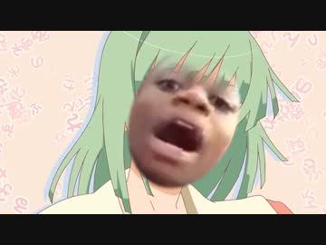 殺意サーキュレーション