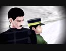 【金カムMMD】月島軍曹と鶴見中尉でシザーハンズ
