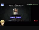 【MTGアリーナ】鉄血アリーナpart23, マクギリスのエスパーミッドレンジ
