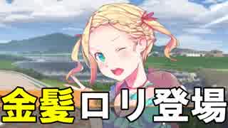 【Panty Party】パンツがパンツと戦う謎ゲーを実況プレイ#3完【マルチ実況】