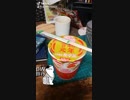 旅先にて・・・
