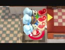 【OverCooked2】お客さんの注文をできる限りたくさん提供せよ！ part5