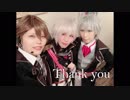 【TRIGGER】男声wktk祭【FRiCT】