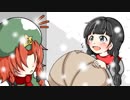東方4コマを描いて、成美とか