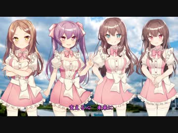 【ニコニコインディーズ／歌：peachy】MIRAINI【オリジナル曲】