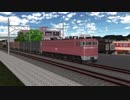 【MMD-OMF9】EF80型電気機関車(前期型)【MMD鉄道】