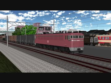 【MMD-OMF9】EF80型電気機関車(前期型)【MMD鉄道】