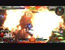 履物のEXVS2　18足目　ヴィクトリー