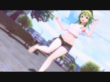 【MMD】さてすふぁくしょん【ままま式GUMI】