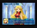 【Ｇ．Ａ．Ⅰ-ＥＸ】　銀河を守るために天使達と戦う【実況】　その４６