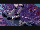 巡音ルカに「花は桜君は美し」を歌わせてみた【VOCALOID】【MMD】【ボカロ】【カバー】