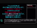【けものフレンズ２】考察篇 第2章 キュルルの正体
