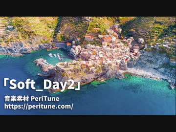 【無料フリーBGM】優しいケルト曲「Soft_Day2」