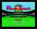 PCエンジン版　パワーテニス