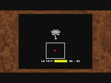 【初見実況】Undertaleを実況してみた【その39】