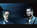 ワザップ相棒
