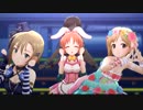 デレステMV 「無重力シャトル」