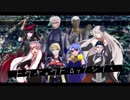 【Fate/UTAU】流行の幸せに包まれ【手描き合作】