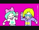 『男女で仲良く♪』い〜やい〜やい〜や　歌ってみた。【ねむ×まーくん】