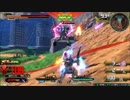 履物のEXVS2　19足目　ヴィクトリー