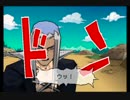 『祝アニメ化♪』ジョジョの奇妙な冒険【黄金の旋風】第九話