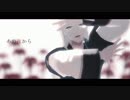 【MMDうたわれるもの】乙女解剖【ハクオロ】