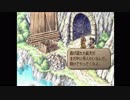 【実況】サガフロンティア２で歴史を見届ける part35