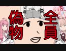 あかねねねねねねねねねねねねねねねねねねねね
