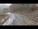 険道を少し歩くだけ　(富山県道３４号線　利賀川　大勘場砂防付近)