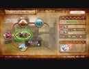 こたつでWSが普通に「ゼルダ無双」をやってみた。part7
