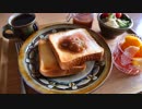 日々の料理をまとめてみた#108