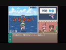 【ドット絵で】重・航空巡洋艦 公開砲撃演習！ part1/5【艦これ】