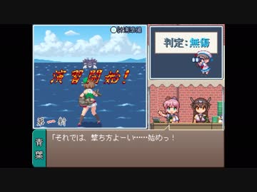 【ドット絵で】重・航空巡洋艦 公開砲撃演習！ part1/5【艦これ】