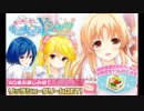 【GF(仮)】キューピッド【Yシャツ小瑠璃】