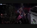 【ふり向くな君は美しい】ネアVSリージョンinバダム幼稚での1試合が1曲になった【DBD】
