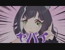 一周年的プリコネ生活