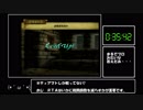 FE蒼炎の軌跡　ＲＴＡ　４時間１５分　part2