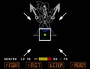 Unitale:Undyne ULTRA