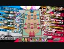 wlw 神筆ツク戦記4章　ルビー昇格阻止し隊　【シグルCR28】
