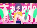 【歌ってみた】マニック  / *Luna 【でいじー】