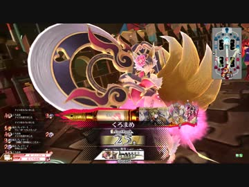 【wlw】妲己さんがいくわーだーらーん【妲己CR25】