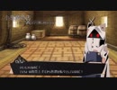 【被虐のノエル】話題のフリーゲームを今やる【実況】#21