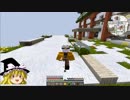 工業すすめて街づくり Part7【Minecraft】